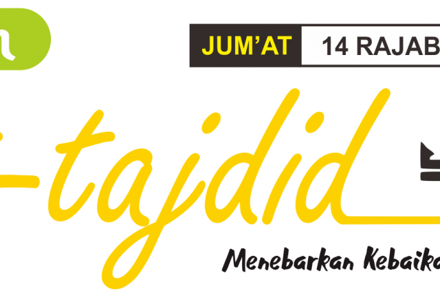 Buletin Jum'at - Rizki Berkah